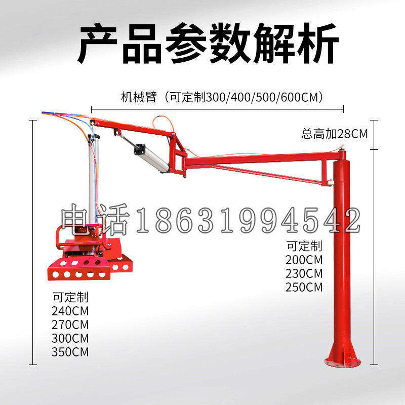固阳县schunk机械抓手DPZ-plus系列1321292 DPZ-plus 40-AS-V