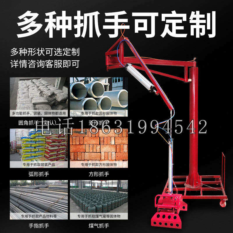 固阳县schunk气缸|德国schunk机械抓手1315983|DPG-PLUS 80-1-AS代理商