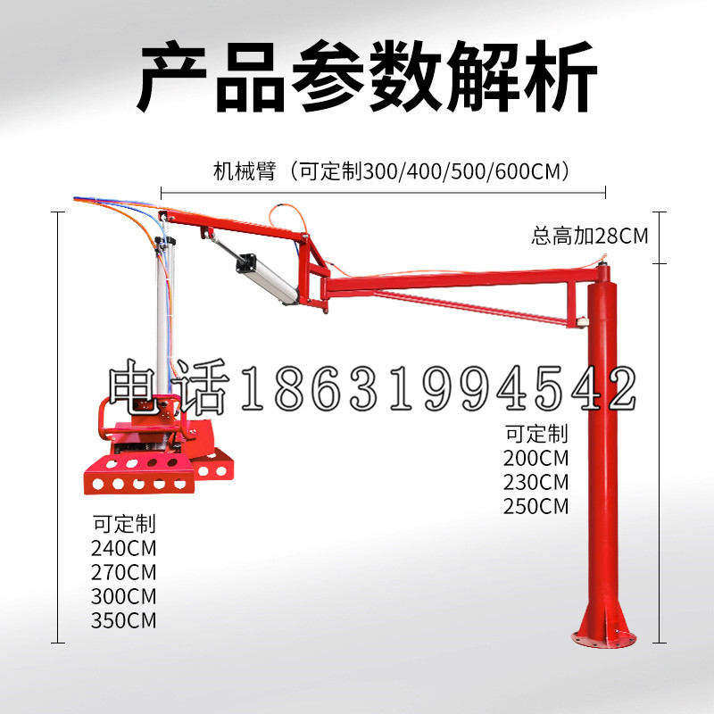 固阳县schunk雄克机械抓手PGN-plus系列0372092|PGN-plus 64-1-AS-KVZ
